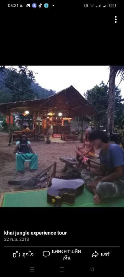 Wassana Camp & Khai Jungle Experience Ban Kraison Exterior foto
